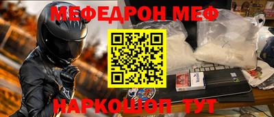 кокаин колумбия Среднеуральск