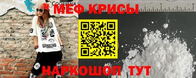 кокаин колумбия Среднеуральск