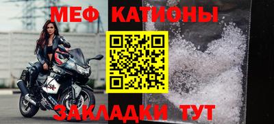 jwh Старая Купавна