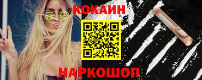 jwh Старая Купавна
