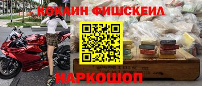 jwh Старая Купавна