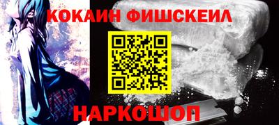 jwh Старая Купавна