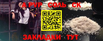 кокаин колумбия Среднеуральск