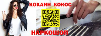 jwh Старая Купавна