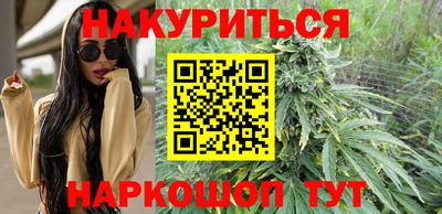 СК Ставрополь
