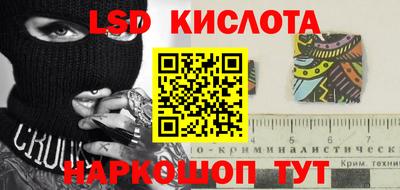 jwh Старая Купавна