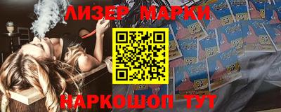 кокаин колумбия Среднеуральск