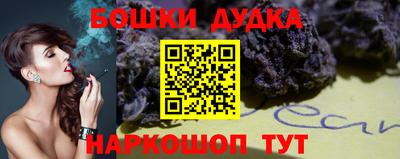 jwh Старая Купавна