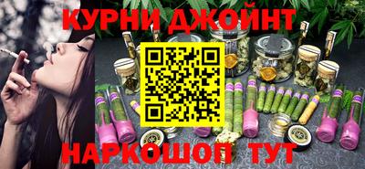 кокаин колумбия Среднеуральск