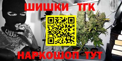 кокаин колумбия Среднеуральск