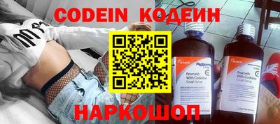 кокаин колумбия Среднеуральск