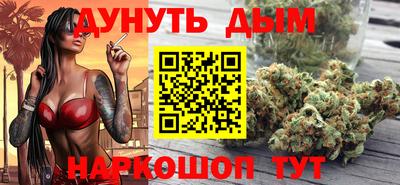jwh Старая Купавна