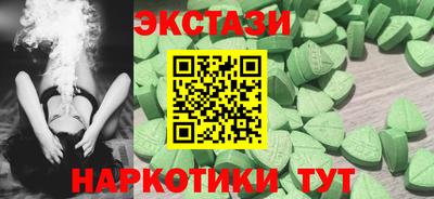 jwh Старая Купавна