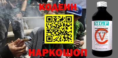jwh Старая Купавна