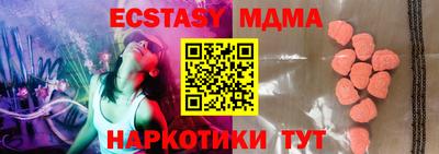кокаин колумбия Среднеуральск