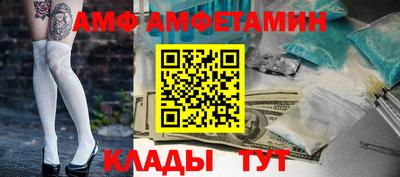 кокаин колумбия Среднеуральск