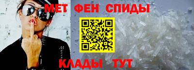 СК Ставрополь