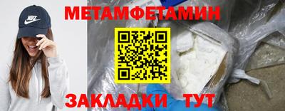 кокаин колумбия Среднеуральск