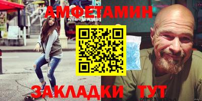 jwh Старая Купавна