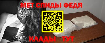 jwh Старая Купавна