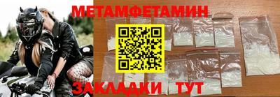 кокаин колумбия Среднеуральск
