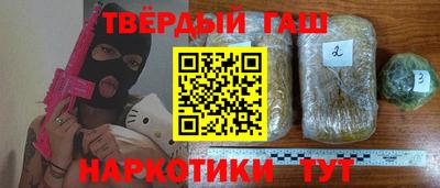 jwh Старая Купавна