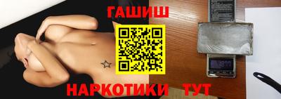 СК Ставрополь
