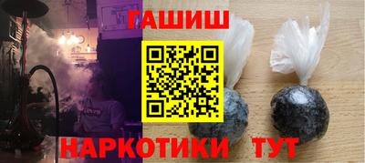 СК Ставрополь
