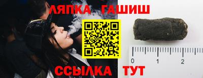 СК Ставрополь