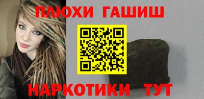 jwh Старая Купавна