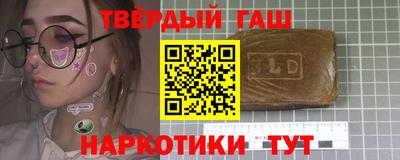 СК Ставрополь