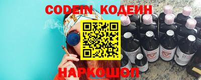 кокаин колумбия Среднеуральск