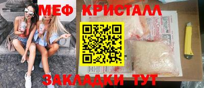 jwh Старая Купавна