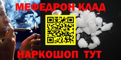 кокаин колумбия Среднеуральск