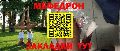 jwh Старая Купавна