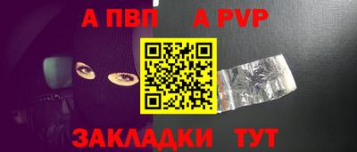 кокаин колумбия Среднеуральск