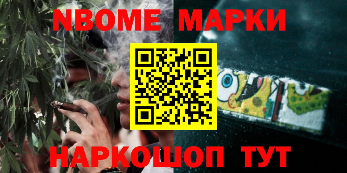 ЛСД экстази кислота  ЛСД экстази  Вход с VPN  Орёл  LSD-25 экстази кислота 